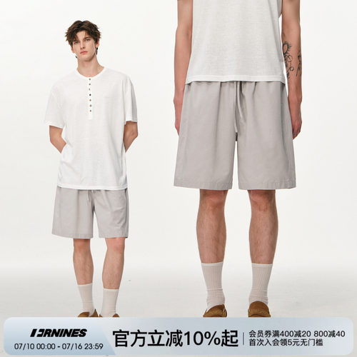 FORNINES莱赛尔混纺刺绣短裤男士夏季宽松沙滩裤直筒休闲五分裤子