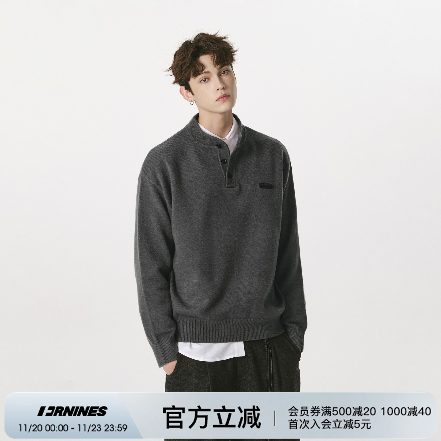 FORNINES亨利领针织毛衣男高级感慵懒cleanfit内搭打底衫上衣女