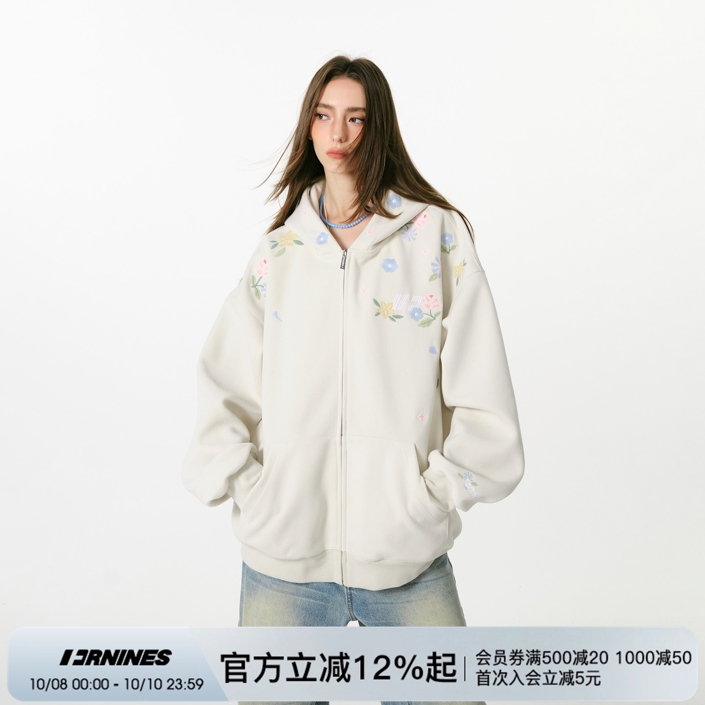 FORNINES秋冬花卉刺绣卫衣外套男女oversize宽松情侣连帽开衫上衣