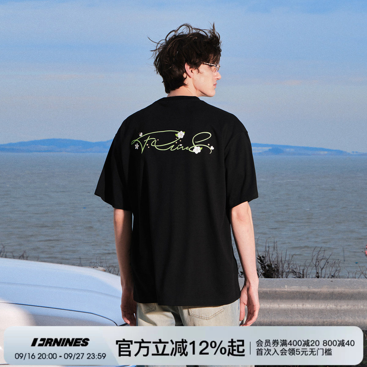 FORNINES梨花花卉花体短袖T恤图片