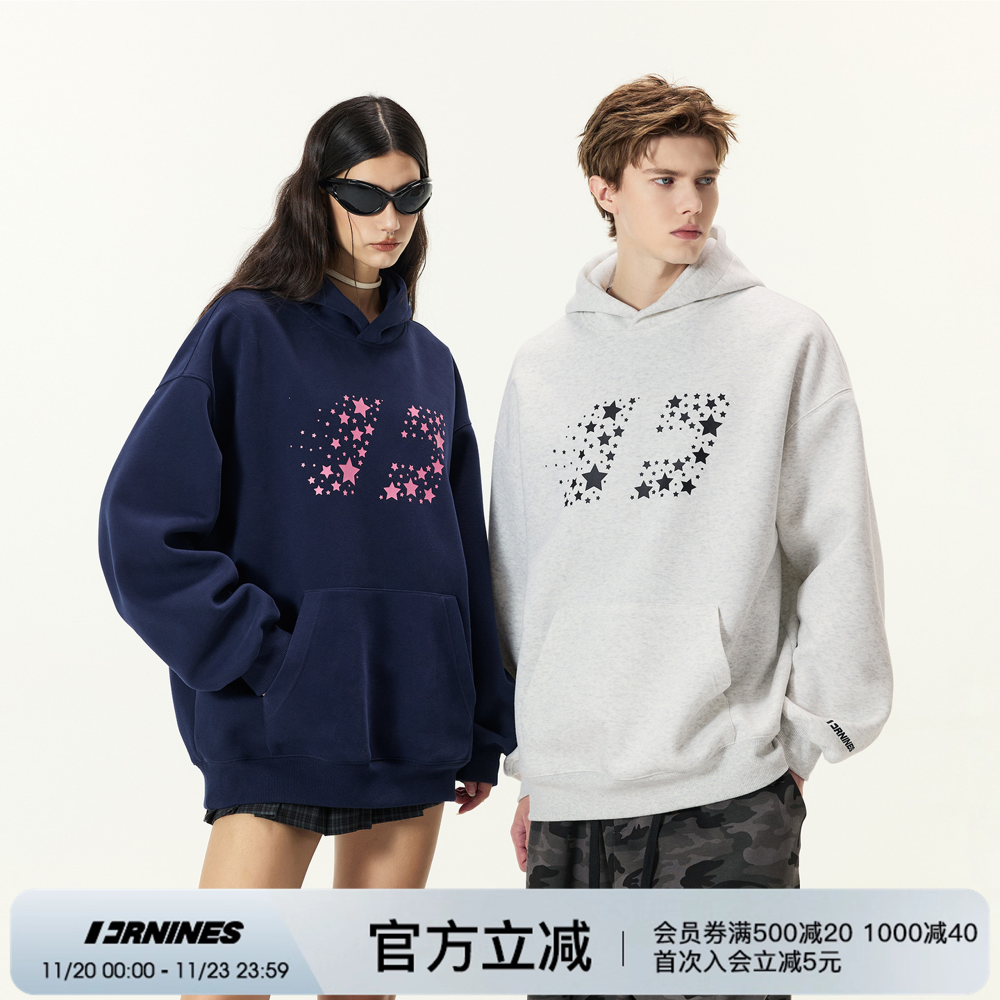 FORNINES国潮重磅连帽卫衣男女