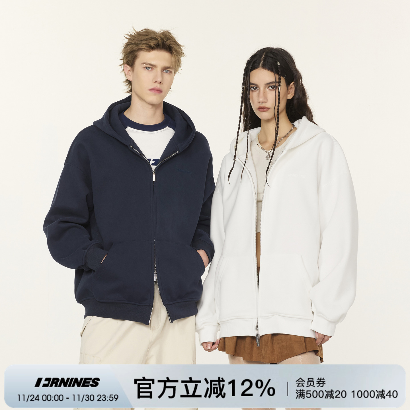 FORNINES美式复古重磅连帽卫衣