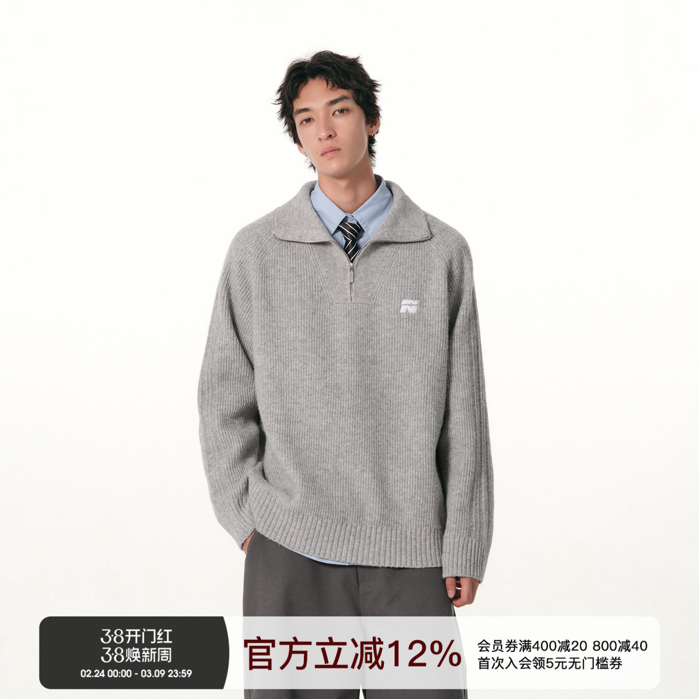 FORNINES刺绣翻领针织衫男款2025秋季半高领拉链毛衣外套女情侣装