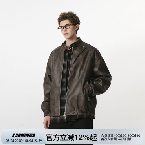 FORNINES美拉德立领pu皮衣男款机车服秋季美式复古咖色夹克外套女