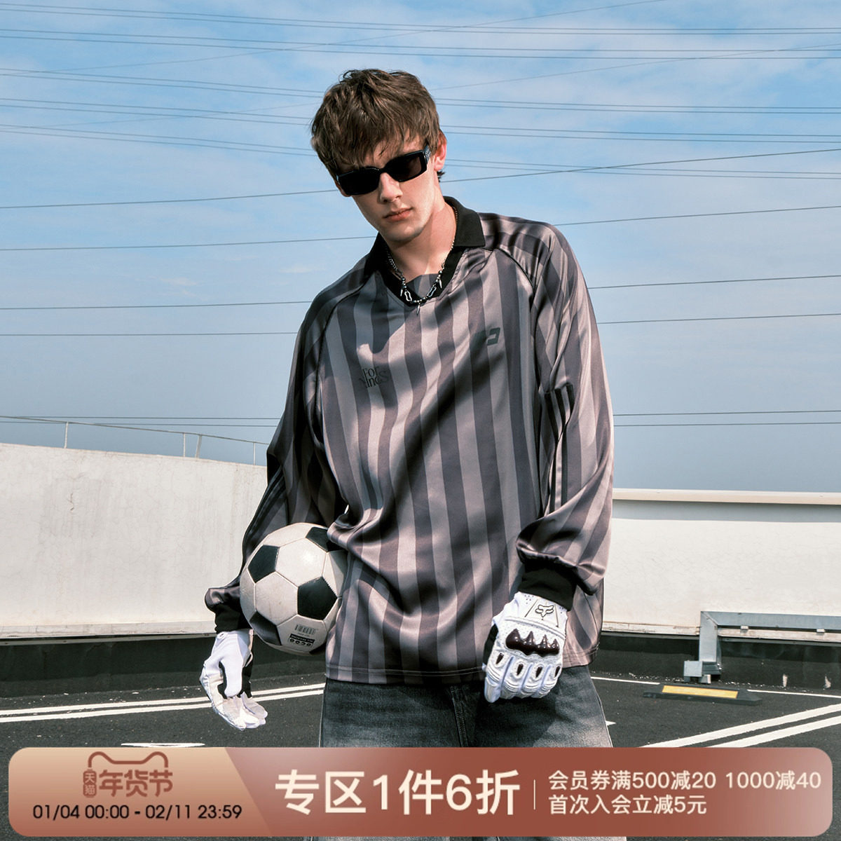 FORNINES美式blockcore条纹球衣男女潮牌春秋情侣运动足球长袖T恤,男装,T恤,淘宝优惠券,粉丝福利购,淘宝优惠卷