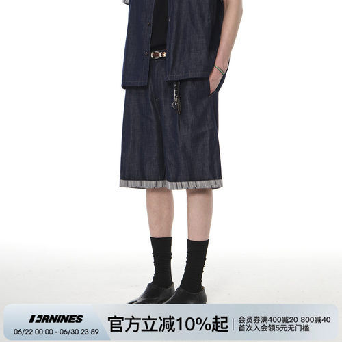 FORNINES复古莱赛尔混纺短裤男女国潮宽松五分裤子情侣直筒休闲裤