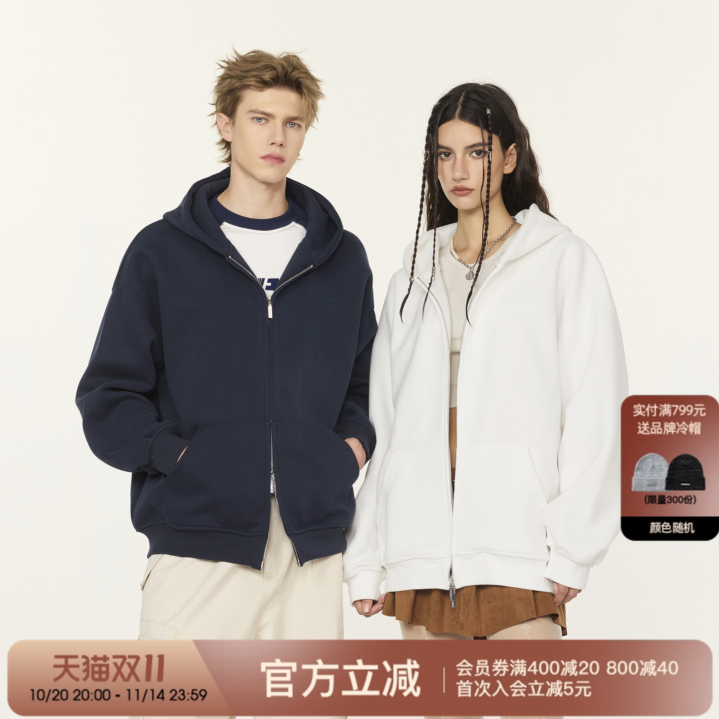 FORNINES美式复古重磅连帽卫衣