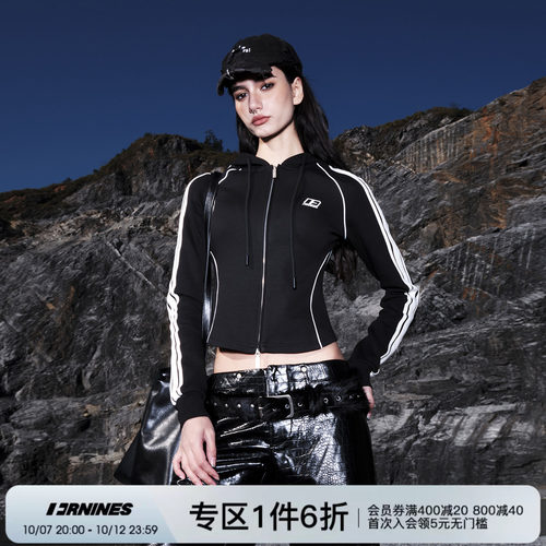 FORNINES辣妹修身短款卫衣