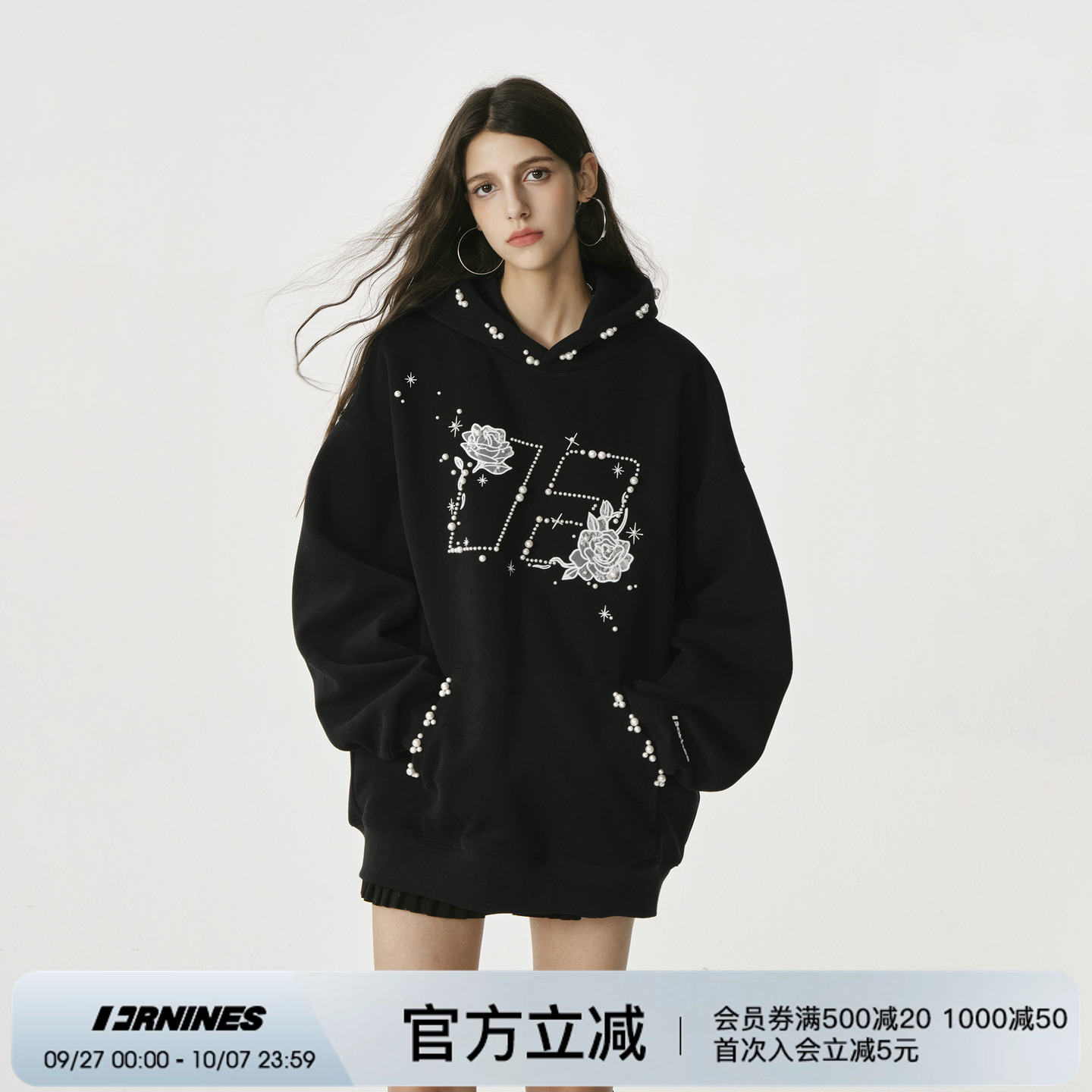 FORNINES珍珠钉珠刺绣连帽卫衣男秋季国潮黑色情侣宽松开衫外套女