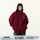 衛(wèi)衣男生春秋運(yùn)動休閑情侶裝 FORNINES國潮重磅立領(lǐng)刺繡開衫 外套女