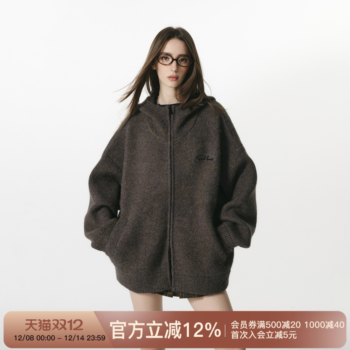 FORNINES复古拉链开衫毛衣男生秋冬款连帽加厚学院风针织衫外套女