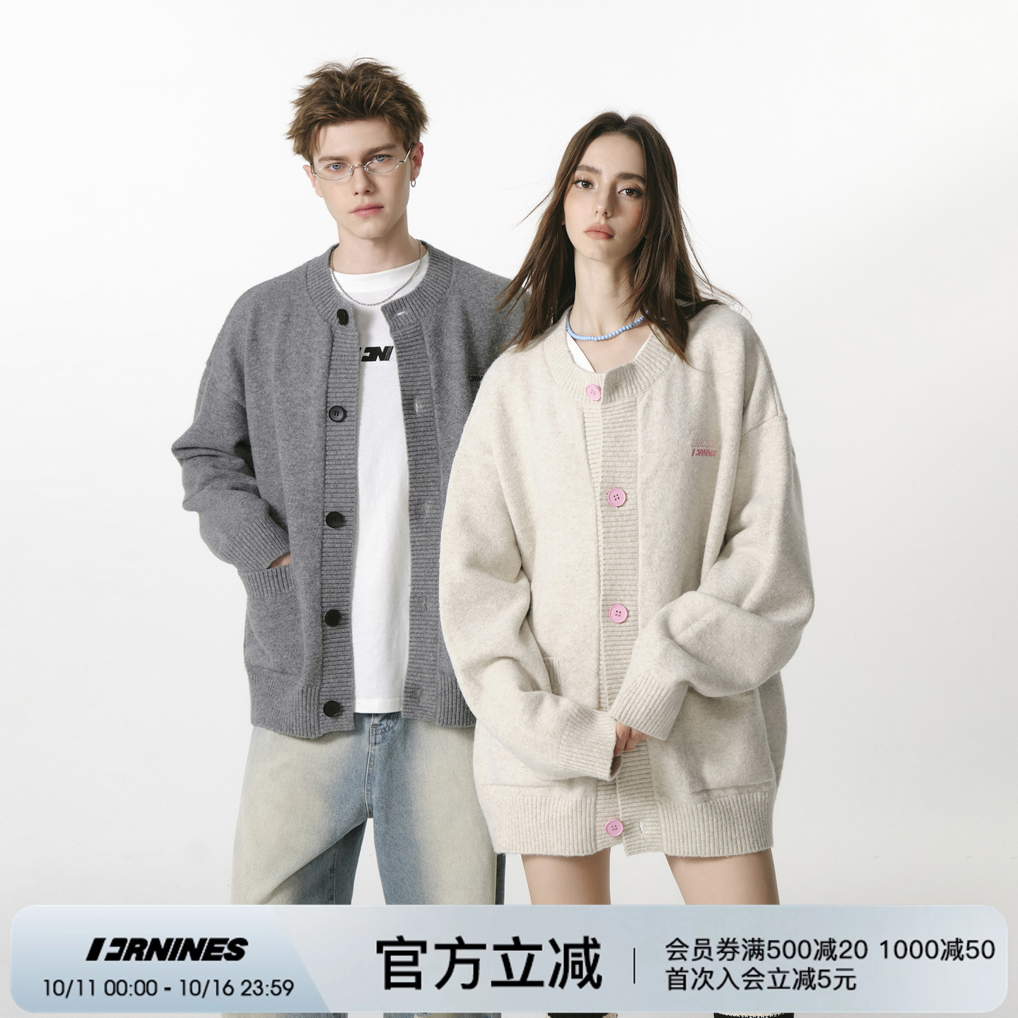 FORNINES慵懒风开衫男款2025秋冬新款情侣针织衫宽松刺绣毛衣外套