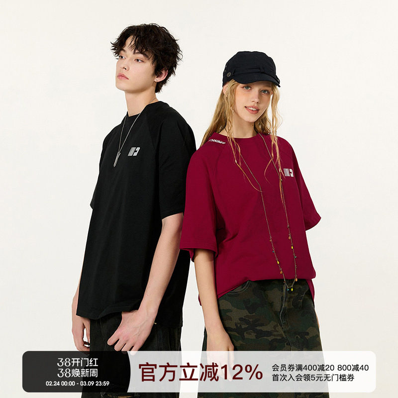 王奕同款FORNINES红色T恤男女国潮插肩复古运动短袖上衣夏季半袖