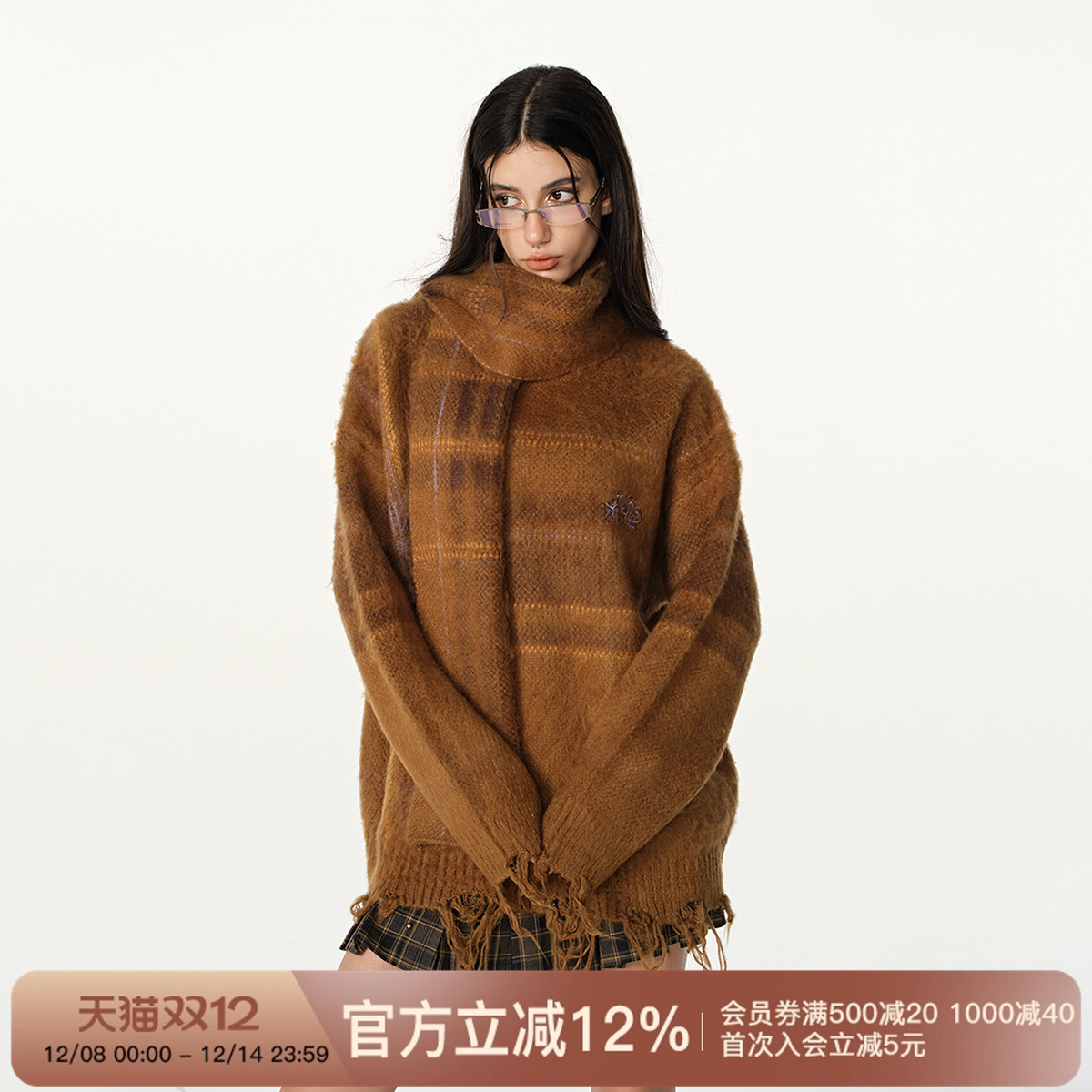 FORNINES国潮设计感套头毛衣