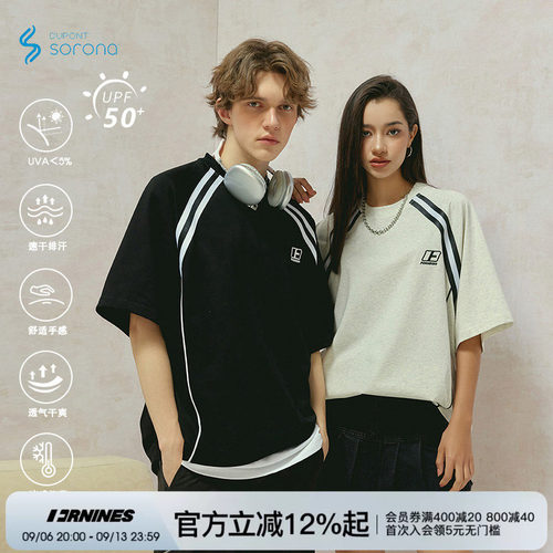 FORNINES美式运动凉感短袖T恤