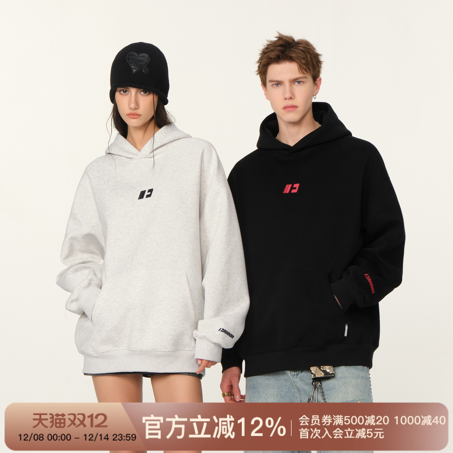 FORNINES简约重磅刺绣连帽卫衣男秋冬加绒宽松情侣帽衫加厚外套女