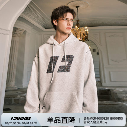 FORNINES小香风logo贴布连帽卫衣男春秋重磅潮牌美式情侣帽衫外套