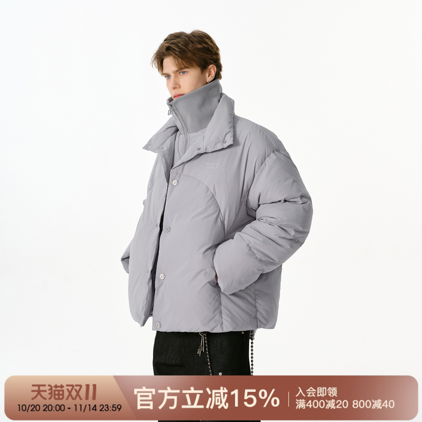 FORNINES微短款90白鸭绒羽绒服男女冬装防风防寒服保暖假两件外套