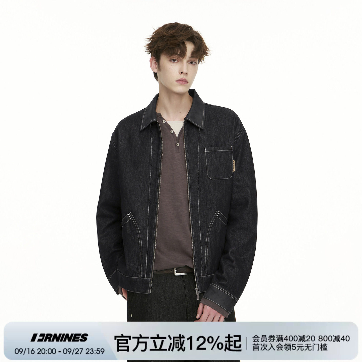 FORNINES莱赛尔翻领牛仔夹克男女早秋国潮情侣明辑线复古工装外套