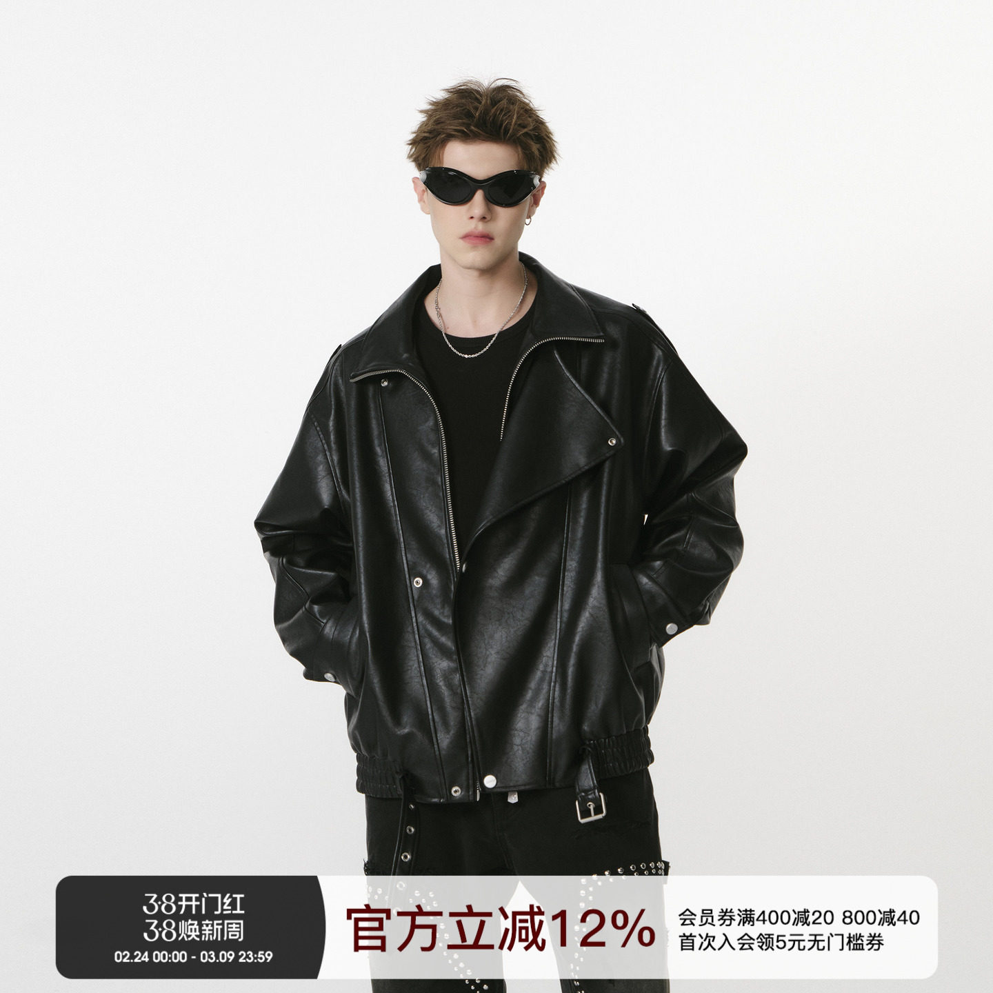 FORNINES复古斜拉链立领机车服皮衣男款春季款PU夹克国潮痞帅外套