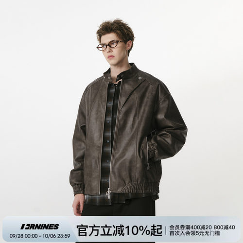 FORNINES美拉德立领pu皮衣男款机车服秋季美式复古咖色夹克外套女