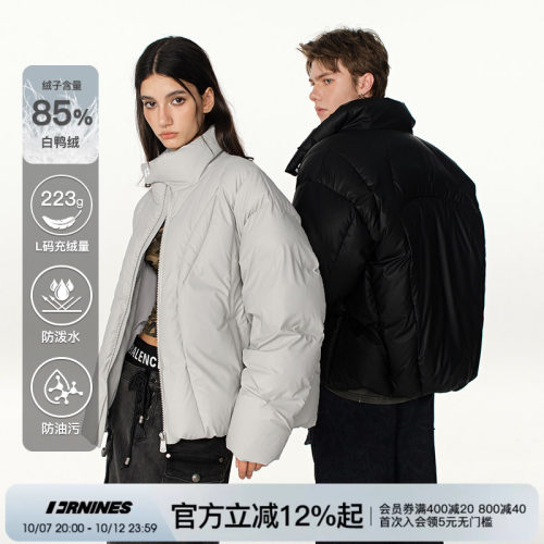 【90白鸭绒】FORNINES立领羽绒服