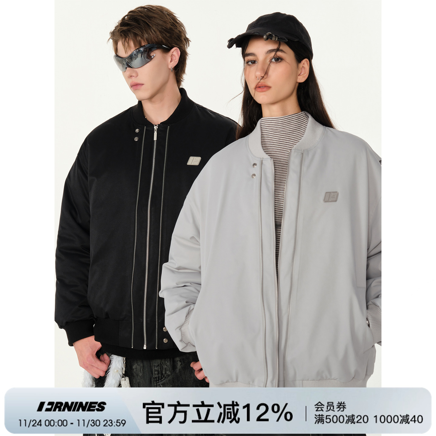 FORNINES美式高街飞行夹克