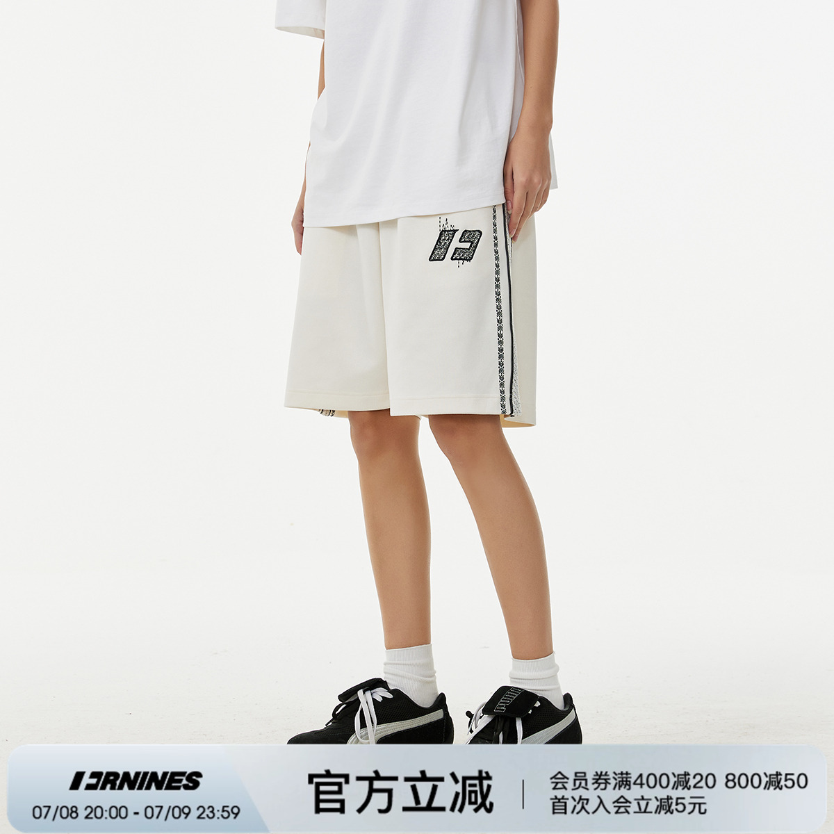 FORNINES粗呢花刺绣运动短裤
