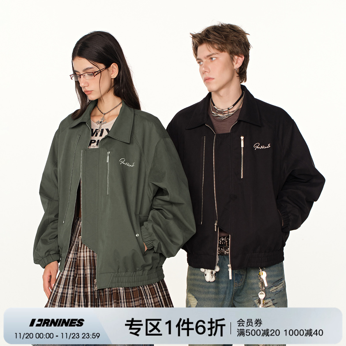 FORNINES美式短款飞行夹克