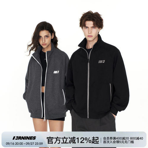FORNINES重磅400G拉链撞色立领卫衣开衫男女刺绣情侣运动上衣外套