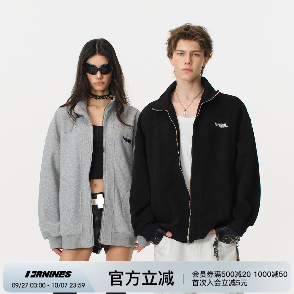 FORNINES浅灰色开衫卫衣美式街头
