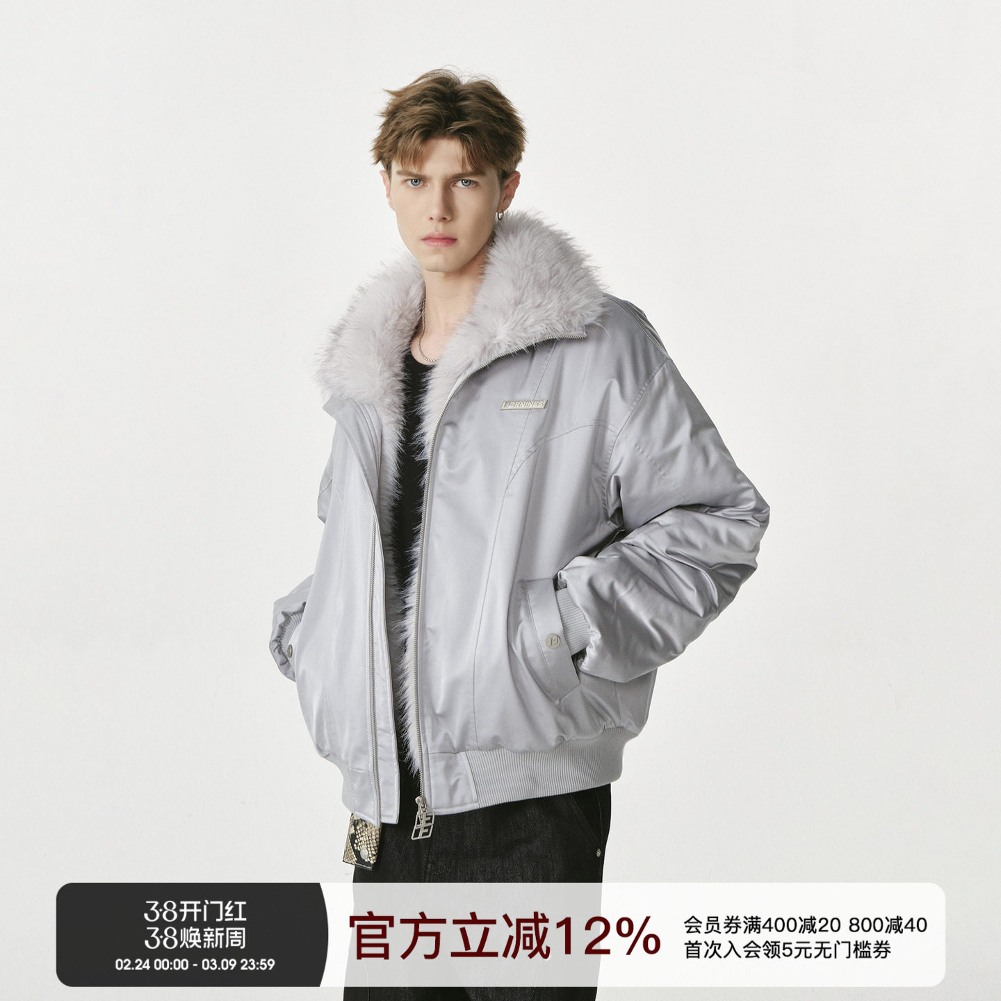 FORNINES双拉链座山雕棉服外套男款冬季翻领大毛领防寒服棉袄女