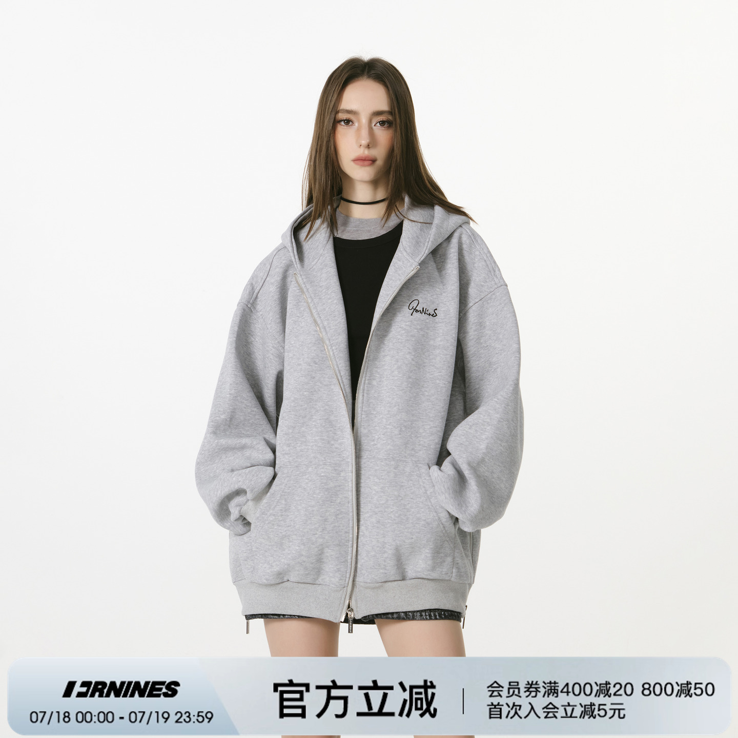 FORNINES美式开衫卫衣