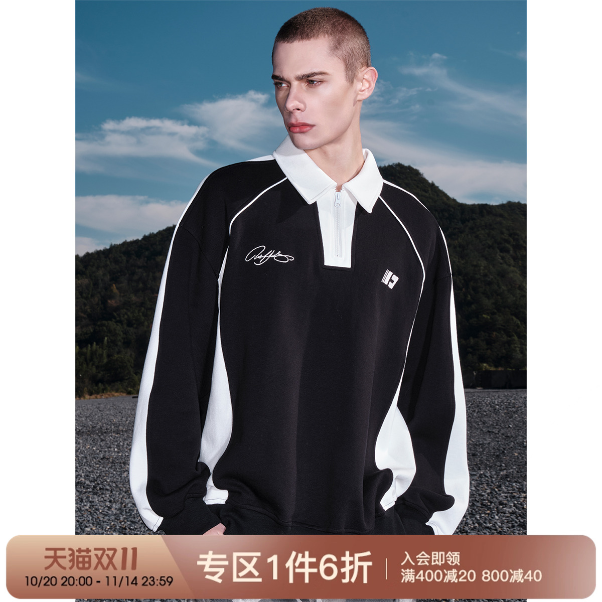 FORNINES美式复古运动风polo衫