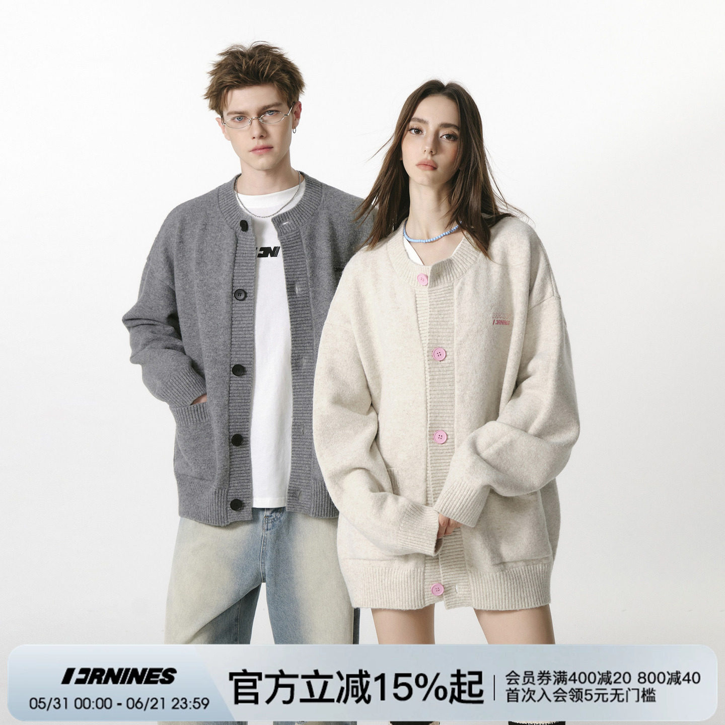 FORNINES慵懒风开衫男款秋冬情侣装针织衫宽松刺绣毛线衣外套女