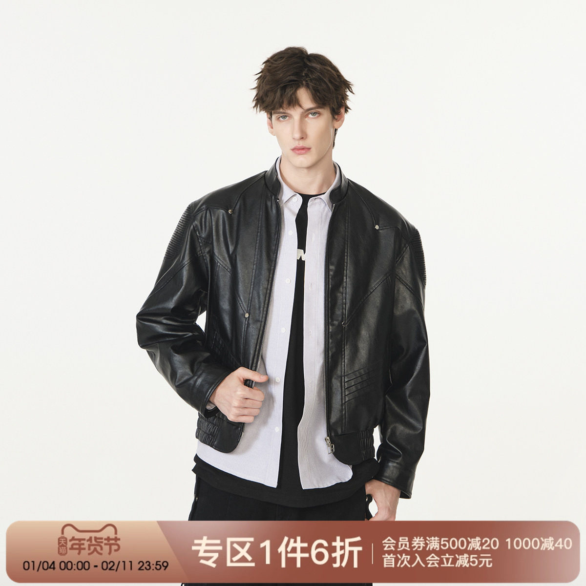 FORNINES黑色垫肩皮衣外套男潮牌美式复古短款高品质pu皮机车夹克,男装,夹克,淘宝优惠券,粉丝福利购,淘宝优惠卷