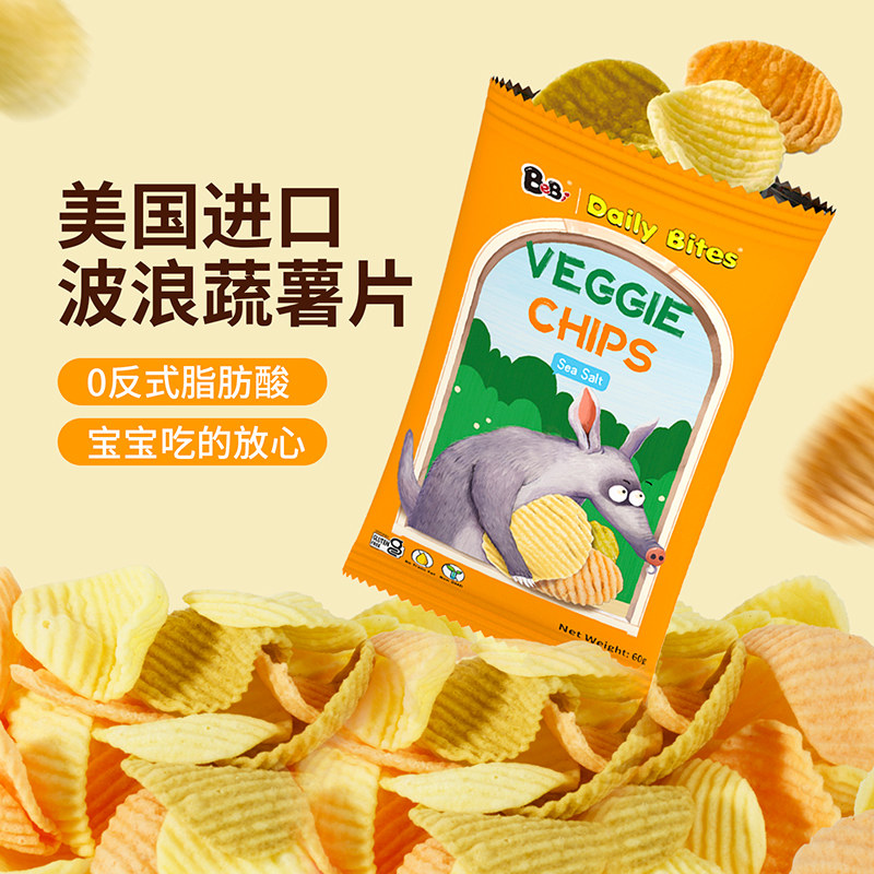 BeBi美国进口果蔬脆波浪蔬薯片儿童休闲食品健康宝宝零食,婴童食品,虾条/虾片,淘宝优惠券,粉丝福利购,淘宝优惠卷