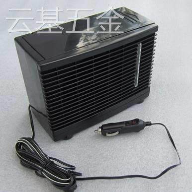 12V车载空调扇制冷风机车用制冷器汽车冷风机车载冷风扇