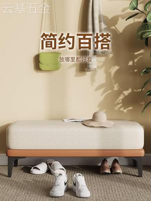 轻奢换鞋凳家用门口长条凳穿鞋凳入户现代简约衣帽间矮凳床尾凳子