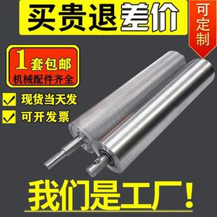 76主动滚筒57从动辊筒流水线传送带输送带机镀锌皮带机传动滚轴