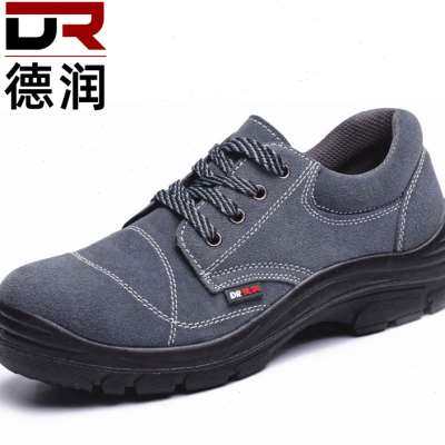 德润电工绝缘鞋夏季劳保鞋男款士防砸钢头防刺穿轻便工作透气防臭
