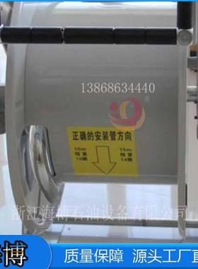 加机自动收缩卷盘柴汽绞盘油罐车 油新油款自动 HBJP-1收纳卷管器