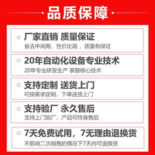 率高 一次效性锁付全部多螺丝 转盘式 头全379自动打丝螺机