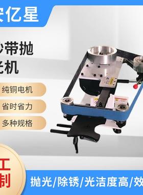 工业级大功率立卧两调速砂带拉机用多款QNG功能打磨丝抛光机