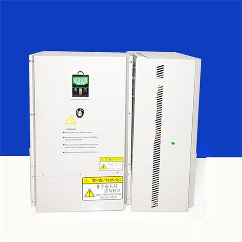 0KW变频电磁加热厂器 工感应加电热XF-50KW-器工业5电磁加热设备