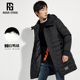 黑色长款 连帽羽绒服男冬季 新品 Riverstone流石男装 时尚 百搭羽绒衣