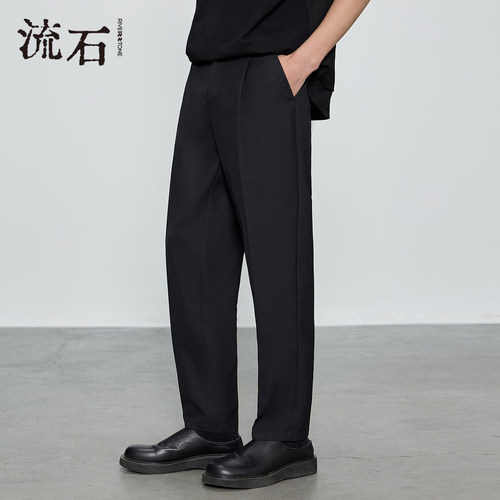流石男装高端简约百搭休闲长裤子