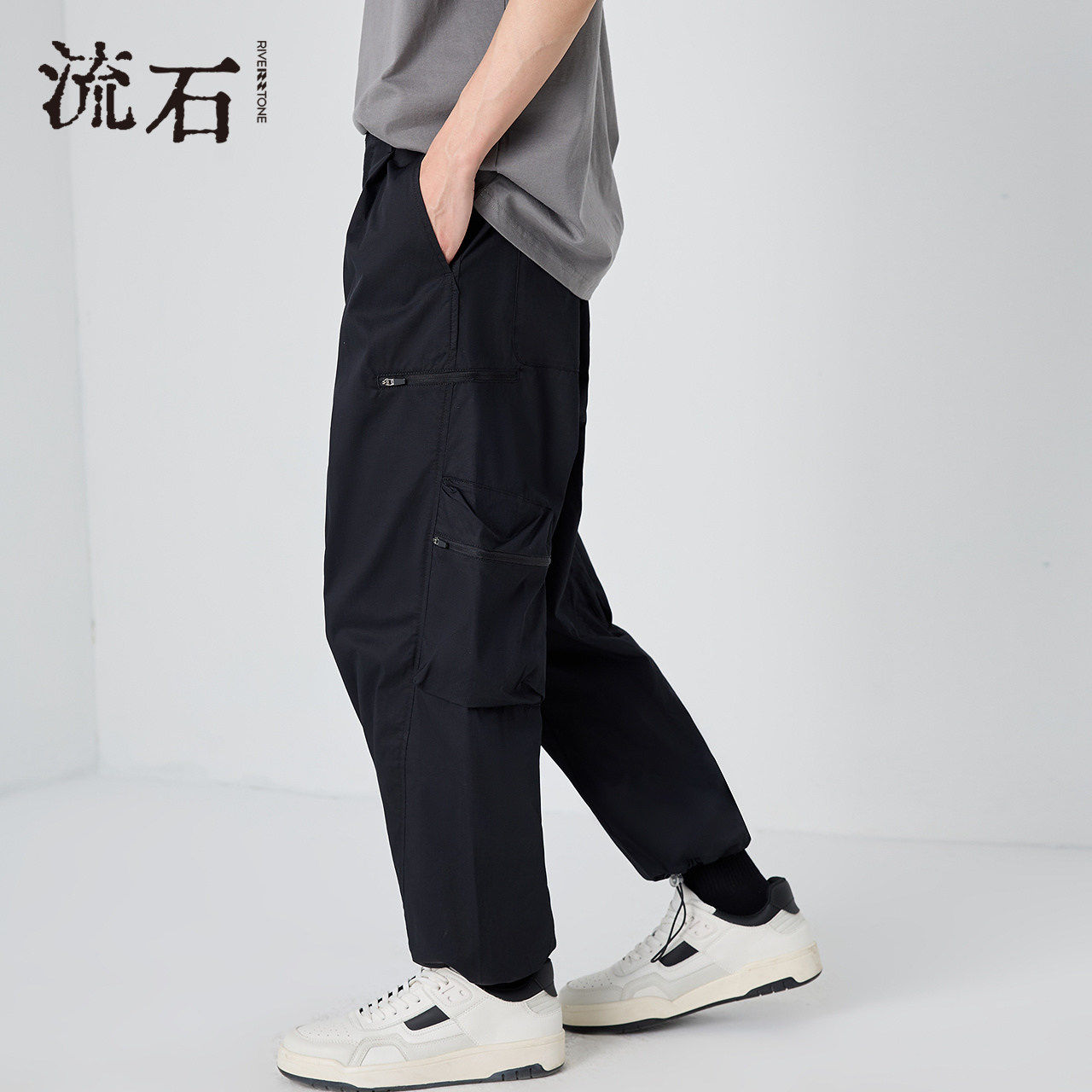 流石男装挺阔工装休闲裤子2026新款春季男款薄款高街九分裤易打理