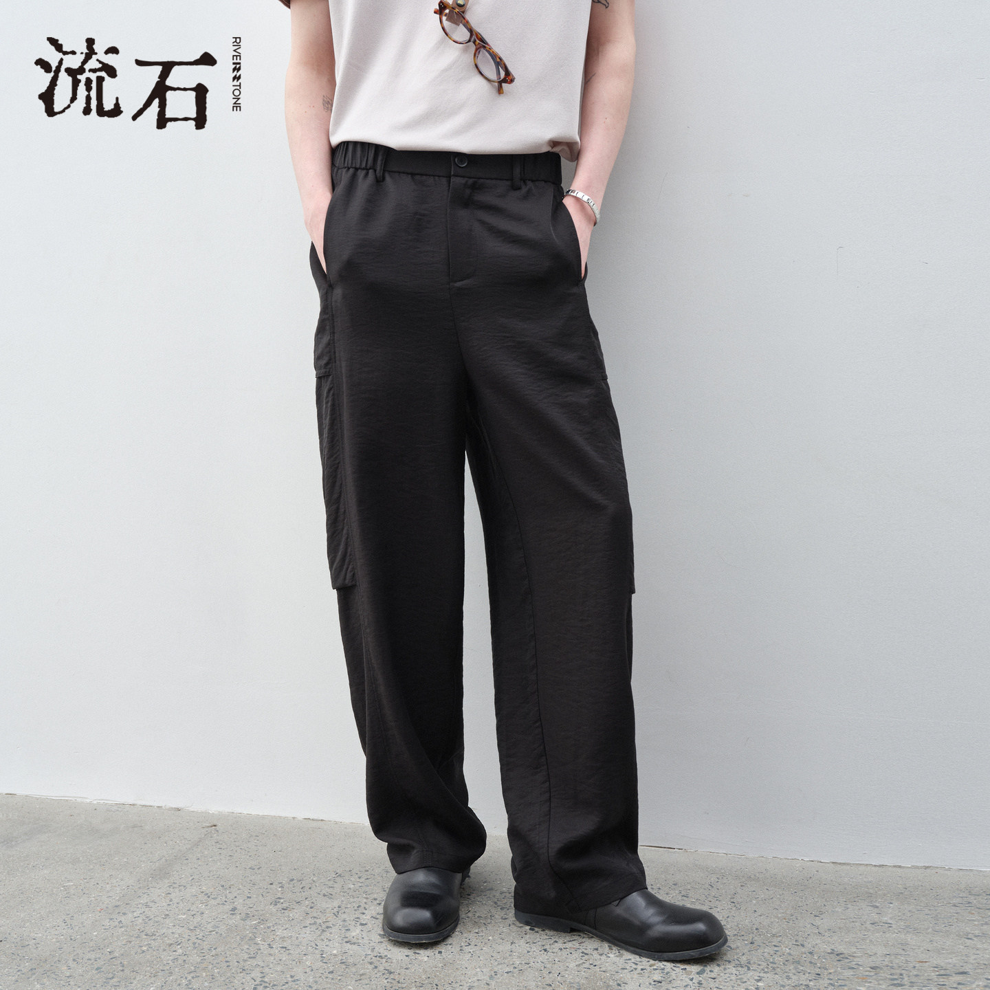 【商场同款】流石男装莱赛尔工装长裤2026年夏季新款肌理感直筒裤