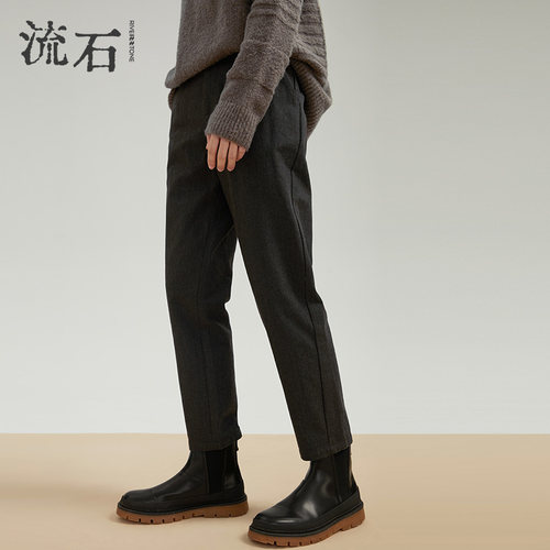 流石男装纯色时尚简约加厚休闲裤